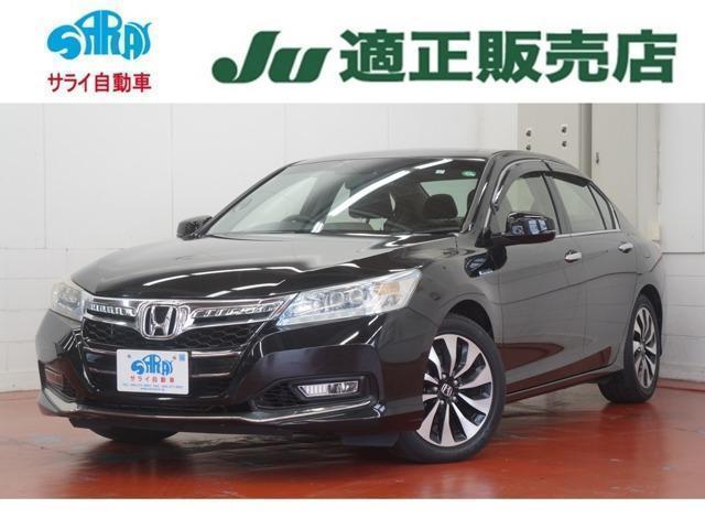 2015 Honda ACCORD HYBRID LX