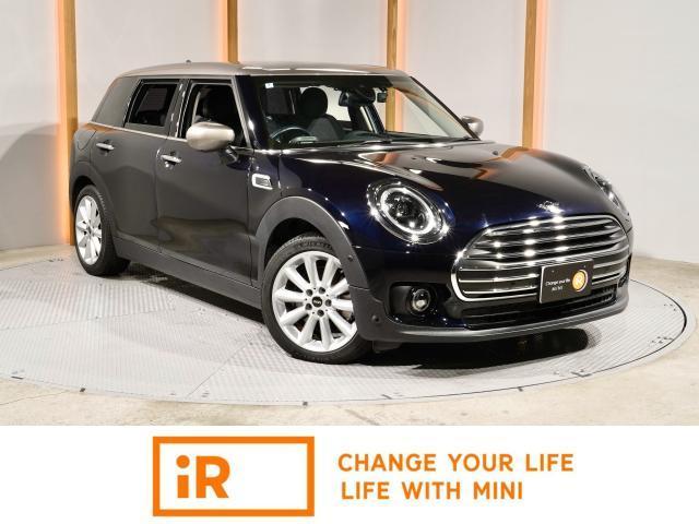 2022 BMW_Mini BMW Mini Clubman Cooper D Clubman Classic Trim