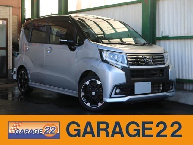 2014 Daihatsu Move Custom 660 Custom RS Hyper SA — Photo 1