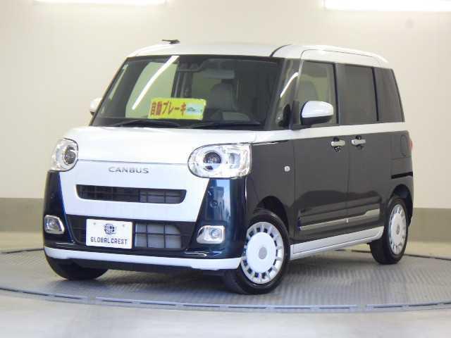 2024 Daihatsu Move Canbus Stripes G