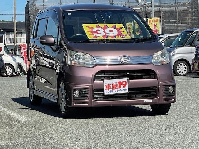 2012 Daihatsu MOVE Custom RS / Non-smoking / TV Navigation / MOMO Steering Wheel / Front and Rear Drive Recorder / ETC / HID / Genuine Alloy Wheels / Smart Key