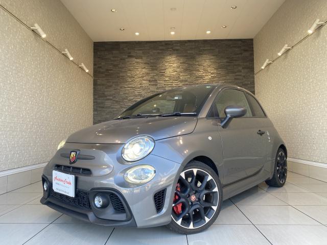 2020 Abarth 595 Competizione
