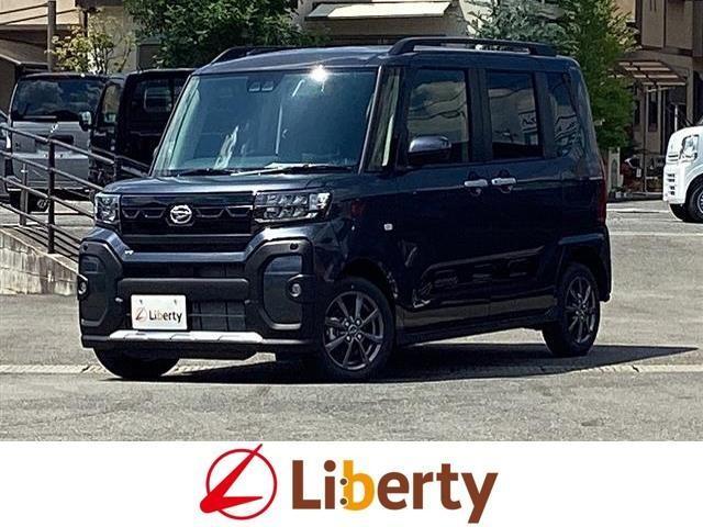 2025 Daihatsu Tanto Fun Cross Fun Cross
