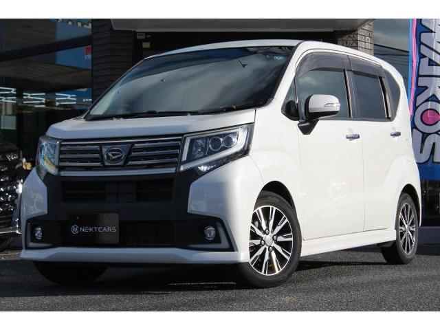 2015 Daihatsu Move Custom Custom X Hyper Aftermarket Navigation Full-Seg TV