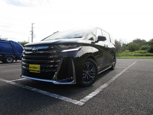 2024 Toyota Vellfire Hybrid Z Premia