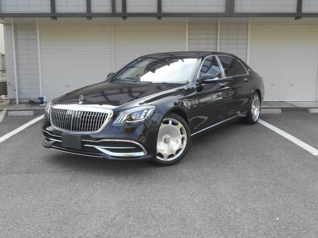 2020 Mercedes-Maybach M Maybach S Class S560 Grand Edition