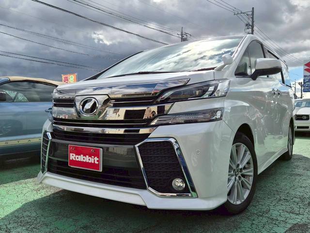 2015 Toyota Vellfire 2.5 Z A Edition