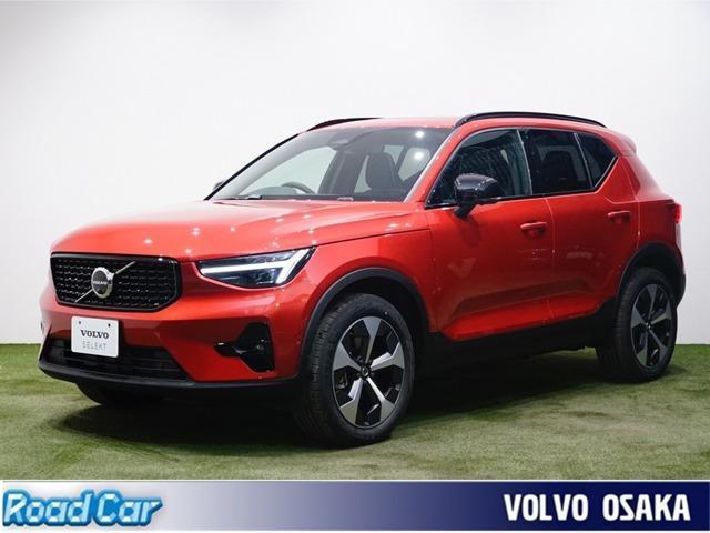 2023 VOLVO VOLVO XC40 Ultimate B4 AWD Dark Edition 4WD
