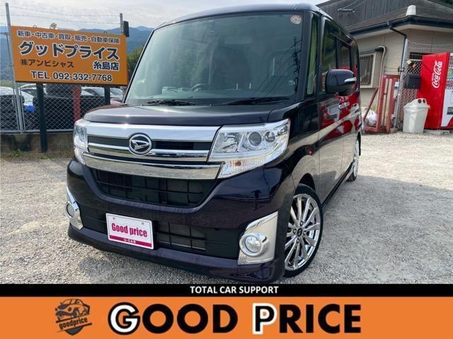 2014 Daihatsu Tanto Custom 660 Custom X