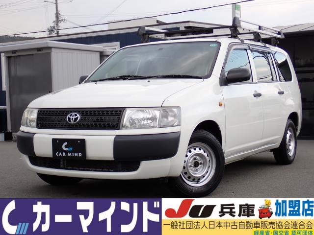 2014 Toyota PROBOX VAN DX Comfort Package 5-Speed MT Late Final Model