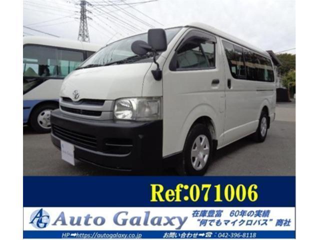 2009 Toyota Hiace Wagon DX