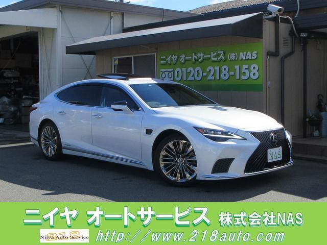 2021 LS Hybrid LS500h Executive Advanced Drive — Photo 1