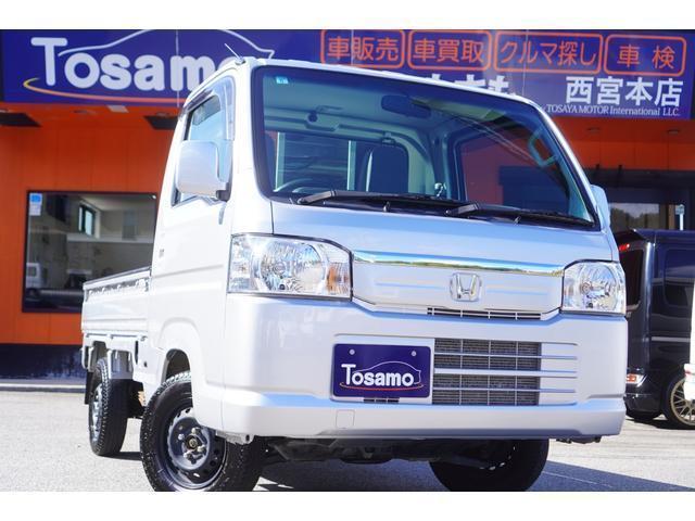 2020 Honda Acty Truck Town 4WD ◆ 5MT