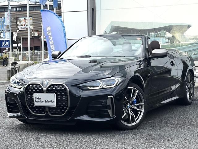 2025 BMW 4series Cabriole M440i xDrive Cabriolet