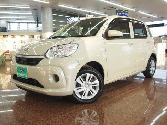 2021 Toyota Passo 1.0 X L Package