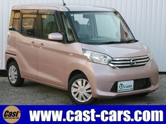 2014 Nissan Dayz Roox X