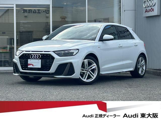 2022 Audi Audi A1 Sportback 25 TFSI S-Line
