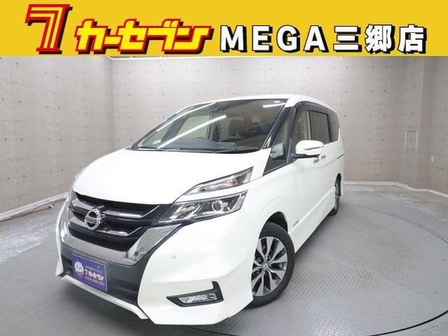 2019 Nissan Serena Highway Star V Selection II