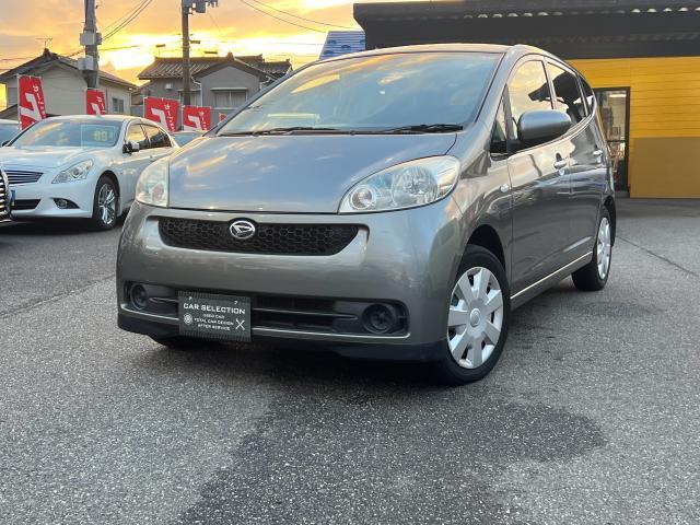 2006 Daihatsu Sonica R