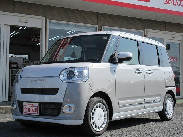 2025 Daihatsu Move Canbus 660 Stripes G