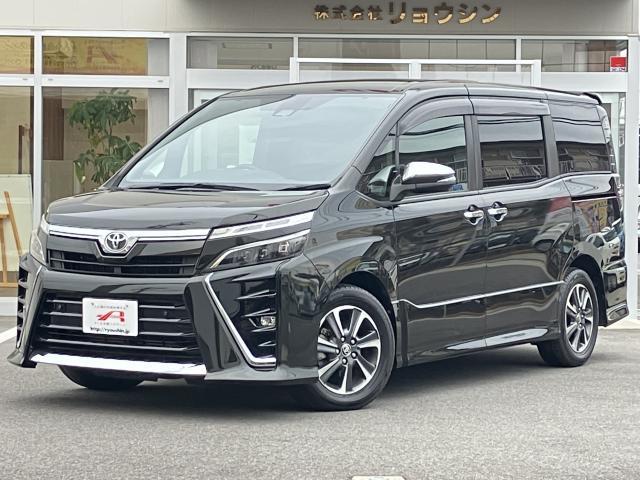 2020 Toyota Voxy ZS Kirameki II