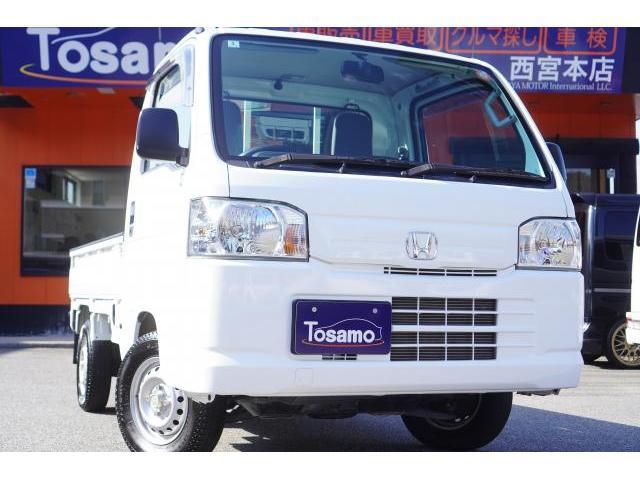 2021 Honda Acty Truck Attack 4WD ◆ Third-Party Inspected ◆ 5MT