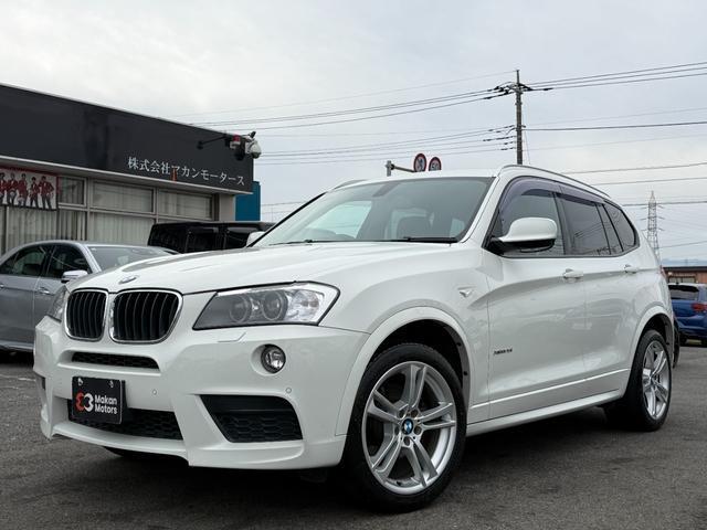 2013 BMW X3 xDrive 28i M Sport Package