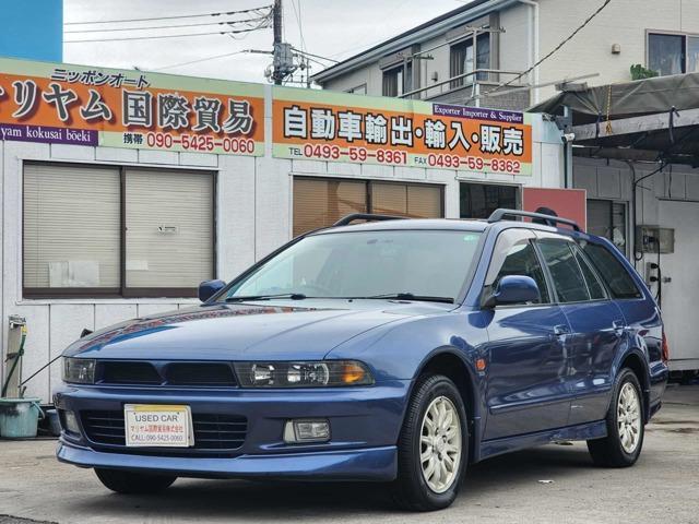 1997 MITSUBISHI Legnum 1.8 ST