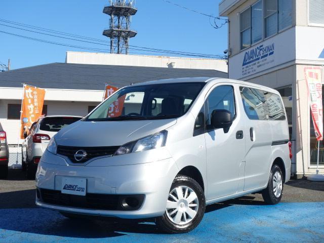 2022 Nissan NV200 Vanette Van VX