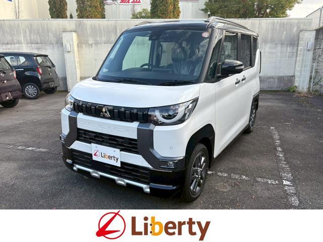 2025 MITSUBISHI Delica Mini G Premium