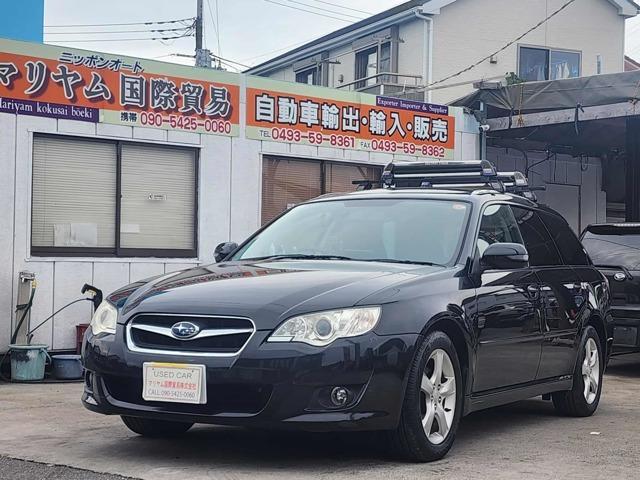 2008 SUBARU Legacy TouringWagon 2.0 i Urban Selection 4WD