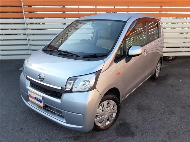 2013 Daihatsu Move L SA ☆ Collision Mitigation Brake ☆