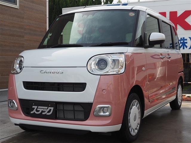 2025 Daihatsu Move Canbus Stripes G
