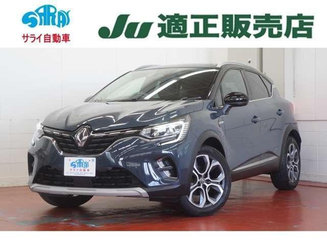 2021 Renault Captur Intense Tech Pack