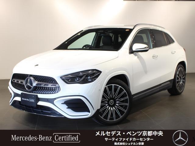 2024 MercedesBenz Benz GLA Class GLA200 d 4MATIC AMG Line Package Diesel Turbo 4WD MP202402