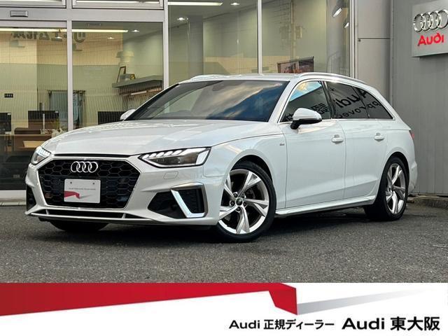 2024 Audi Audi A4 35 TDI S line