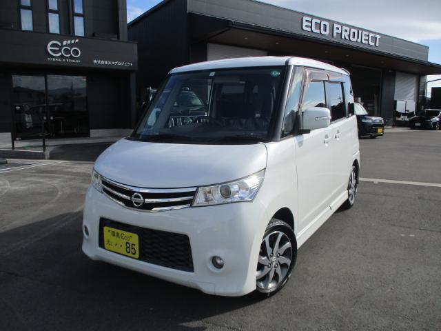2010 Nissan Roox HighWayStar Highway Star Turbo
