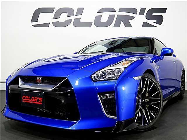 2019 Nissan GT-R GT-R Premium Edition