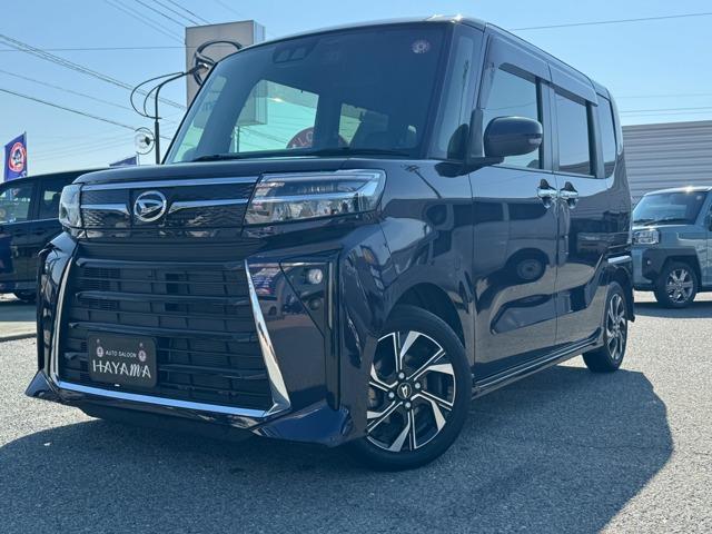 2023 Daihatsu Tanto Custom 660 Custom X