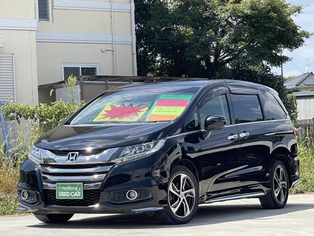 2014 Honda ODYSSEY 2.4 Absolute — Photo 1