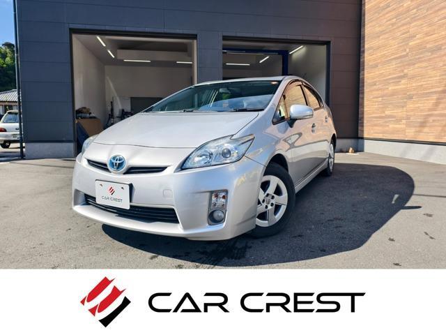 2010 Toyota Prius 1.8S
