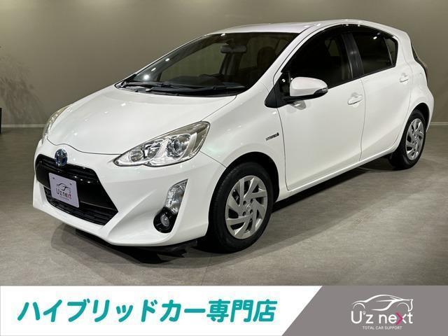 2015 Toyota AQUA S