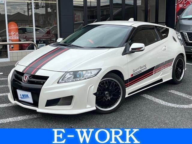 2010 Honda CR-Z Alpha