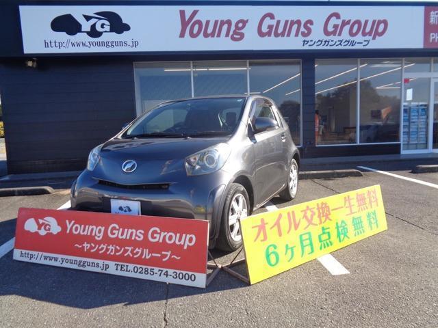 2014 Toyota iQ 1.0 100X