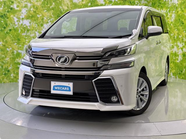 2017 Toyota Vellfire Z
