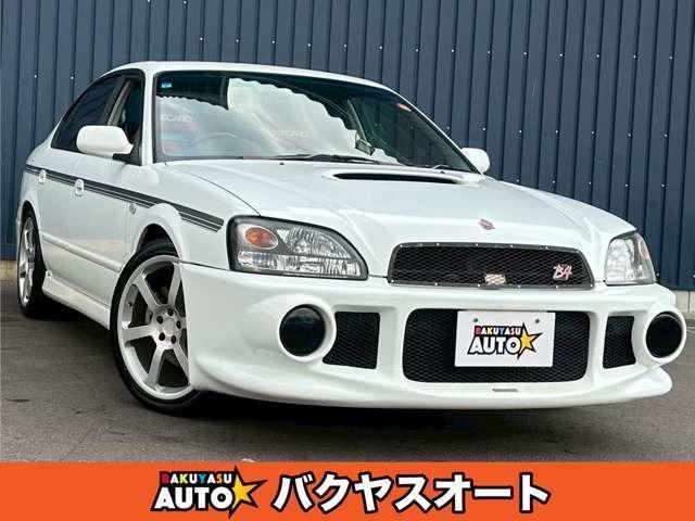 2003 SUBARU Legacy B4 RSK Limited II