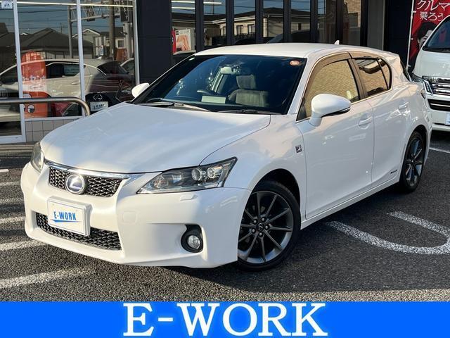 2011 CT CT200h F SPORT — Photo 1