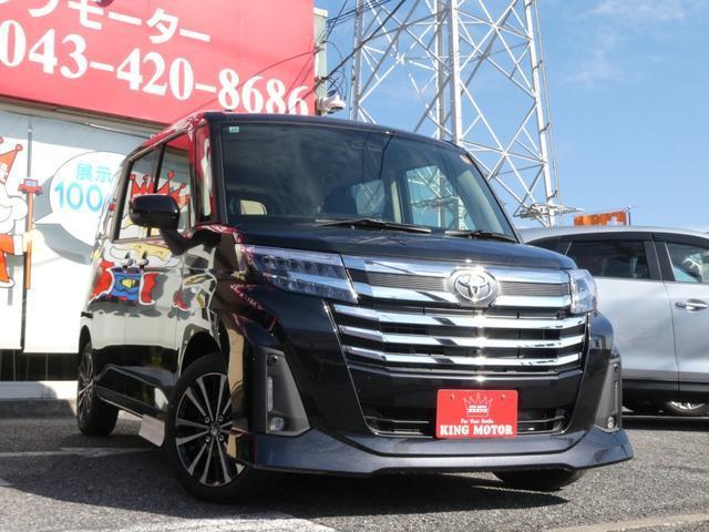 2025 Toyota Roomy Custom Custom G-T