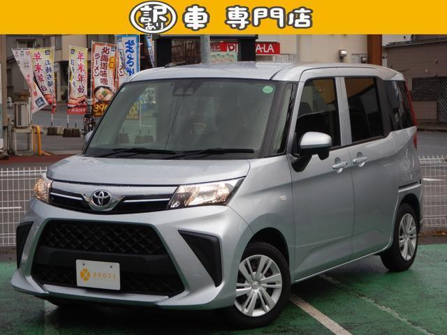 2022 Toyota Roomy X