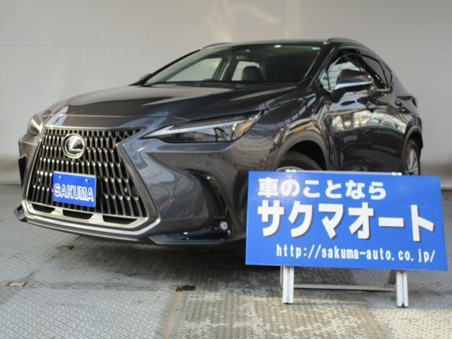 2023 NX Hybrid 350h Version L 4WD — Photo 1